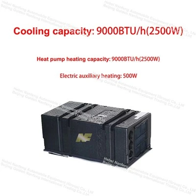 RV Bottom Air Conditioner